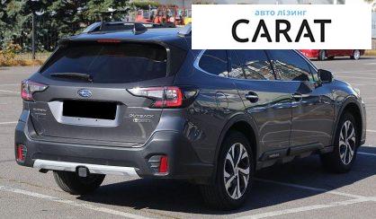 Subaru Outback 2020
