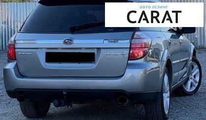 Subaru Outback 2007
