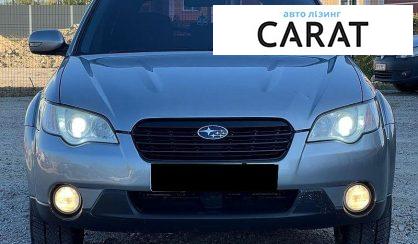 Subaru Outback 2007