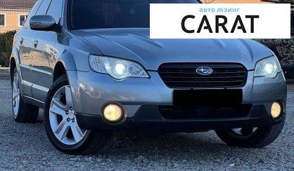 Subaru Outback 2007