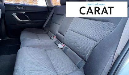 Subaru Outback 2007