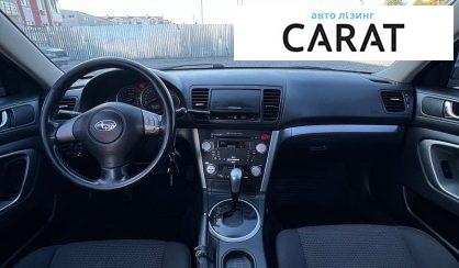 Subaru Outback 2007
