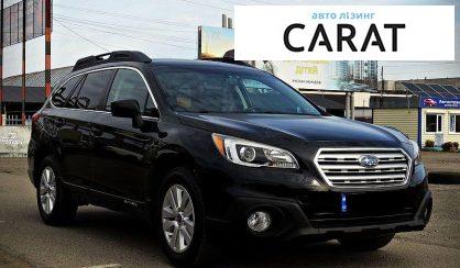 Subaru Outback 2014