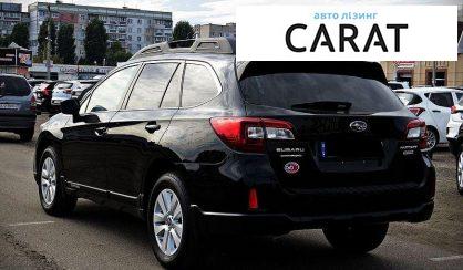 Subaru Outback 2014