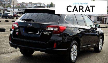 Subaru Outback 2014