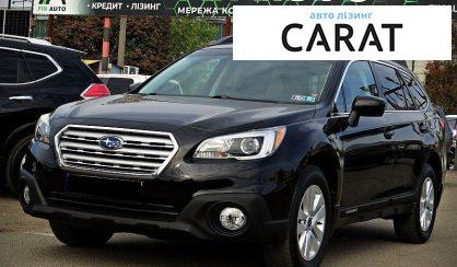Subaru Outback 2014