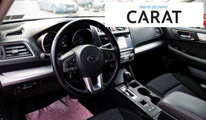 Subaru Outback 2014