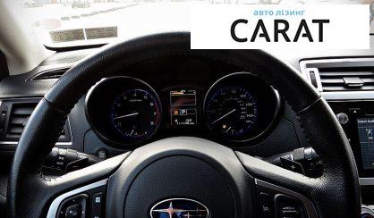 Subaru Outback 2014