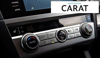 Subaru Outback 2014