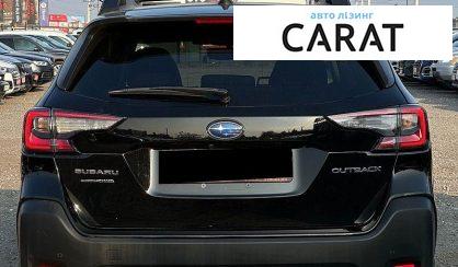 Subaru Outback 2023