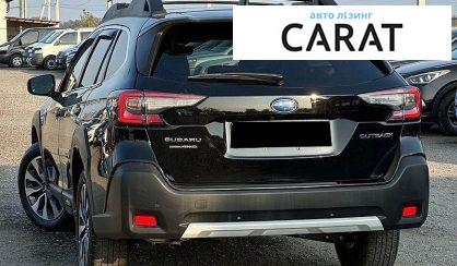Subaru Outback 2023