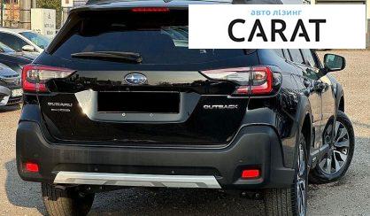 Subaru Outback 2023