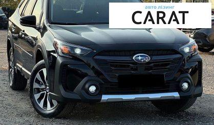 Subaru Outback 2023