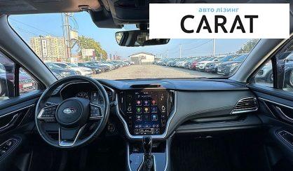 Subaru Outback 2023