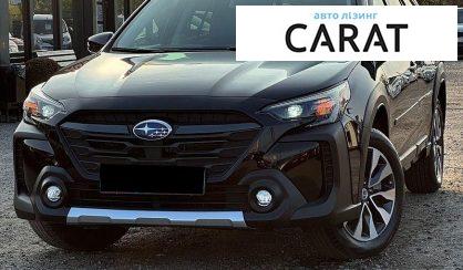 Розглянути Subaru Outback 2023 Subaru Outback 2023 - авто лізинг Carat