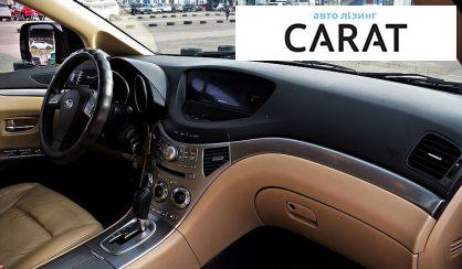 Subaru Tribeca 2008