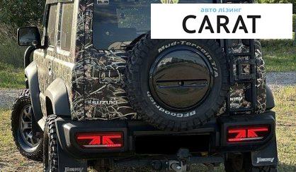 Suzuki Jimny 2019