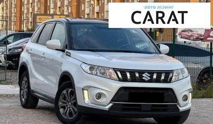 Suzuki Vitara 2020
