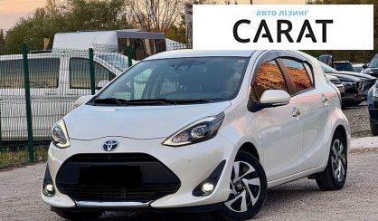 Toyota AQUA 2020 - авто лізинг Carat
