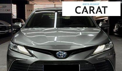 Toyota Camry 2021