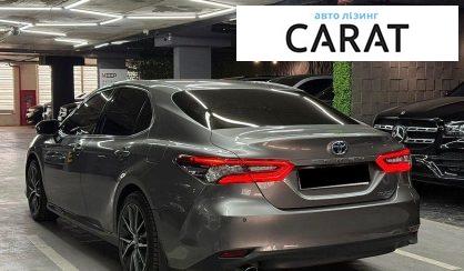 Toyota Camry 2021