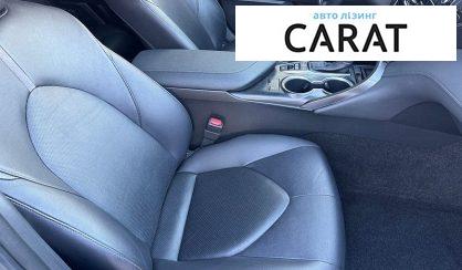 Toyota Camry 2021