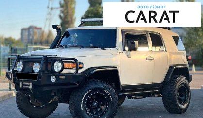 Рассмотреть Toyota FJ Cruiser 2007 Toyota FJ Cruiser 2007 - авто лізинг Carat