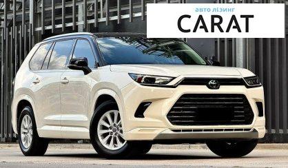Toyota Highlander 2023
