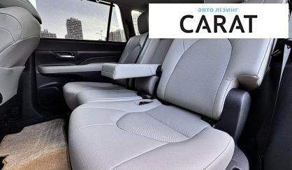Toyota Highlander 2023