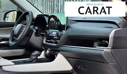 Toyota Highlander 2023