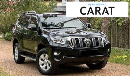 Toyota Land Cruiser Prado 2020