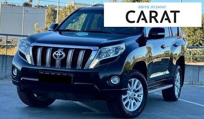 Розглянути Toyota Land Cruiser Prado 2013 Toyota Land Cruiser Prado 2013 - авто лізинг Carat