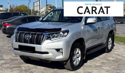 Розглянути Toyota Land Cruiser Prado 2020 Toyota Land Cruiser Prado 2020 - авто лізинг Carat