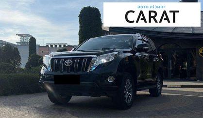 Розглянути Toyota Land Cruiser Prado 2026 Toyota Land Cruiser Prado 2026 - авто лізинг Carat