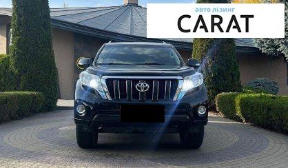 Toyota Land Cruiser Prado 2026