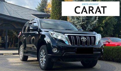 Toyota Land Cruiser Prado 2026