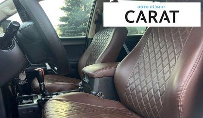 Toyota Land Cruiser Prado 2026