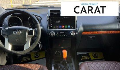 Toyota Land Cruiser Prado 2026