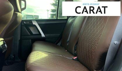 Toyota Land Cruiser Prado 2026