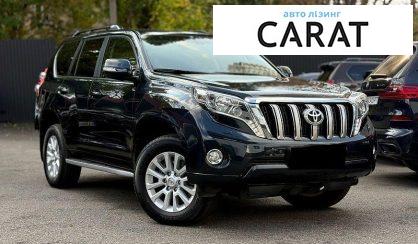 Toyota Land Cruiser Prado 2016