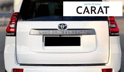 Toyota Land Cruiser Prado 2021