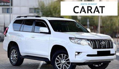 Toyota Land Cruiser Prado 2021