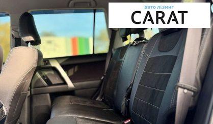 Toyota Land Cruiser Prado 2021