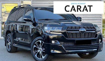 Toyota Land Cruiser 2020