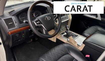 Toyota Land Cruiser 2011