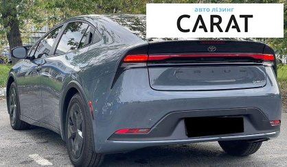 Toyota Prius 2024