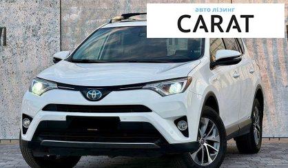 Рассмотреть Toyota Rav 4 2017 Toyota Rav 4 2017 - авто лізинг Carat