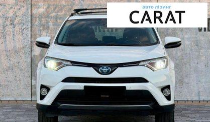 Toyota Rav 4 2017