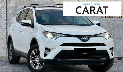 Toyota Rav 4 2017