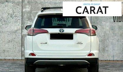 Toyota Rav 4 2017